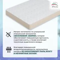 слайд 7