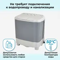 слайд 18