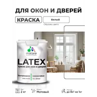слайд 0