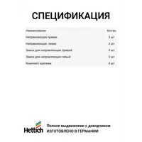 слайд 6