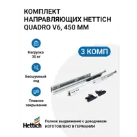 слайд 0