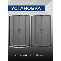слайд 5