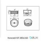 слайд 3