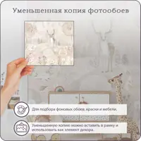 слайд 5
