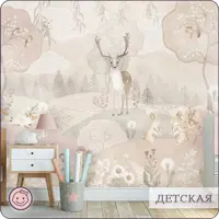 слайд 12