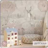 слайд 10