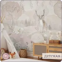 слайд 9