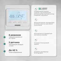 слайд 4