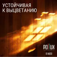 слайд 9