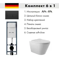 слайд 0