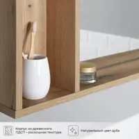 слайд 4