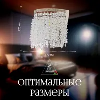 слайд 3