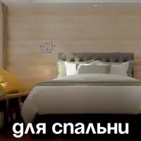 слайд 5