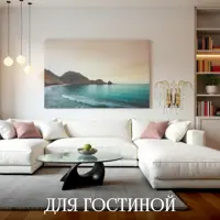 слайд 4