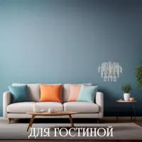 слайд 4