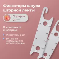 слайд 7