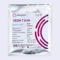 слайд 3