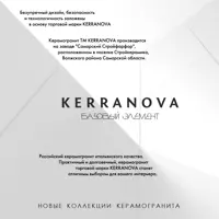слайд 18