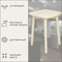 слайд 6