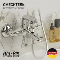 слайд 0