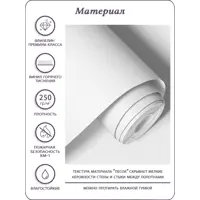 слайд 5