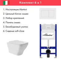 слайд 0