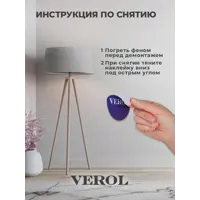 слайд 9