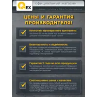 слайд 4