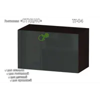 слайд 0
