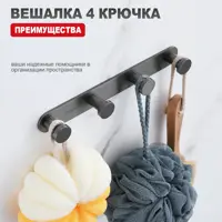 слайд 5
