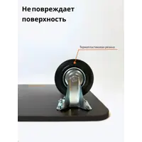 слайд 7