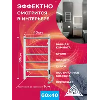 слайд 3