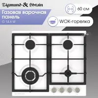 слайд 0