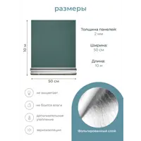 слайд 7
