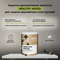 слайд 5