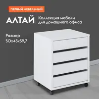 слайд 0