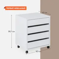 слайд 6