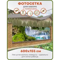 слайд 0