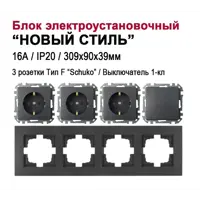 слайд 0