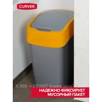 слайд 5