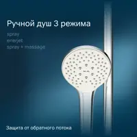 слайд 5