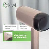 слайд 6