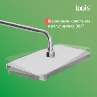 слайд 3
