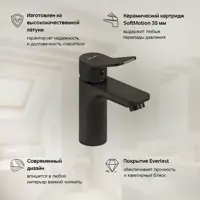слайд 3