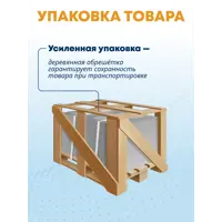 слайд 6