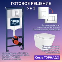 слайд 0