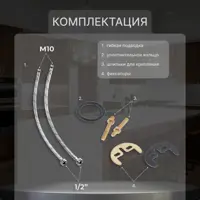 слайд 4