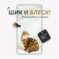 слайд 6