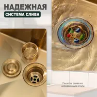 слайд 5