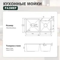 слайд 9